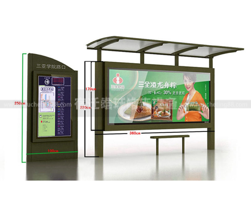 公交站臺圖片